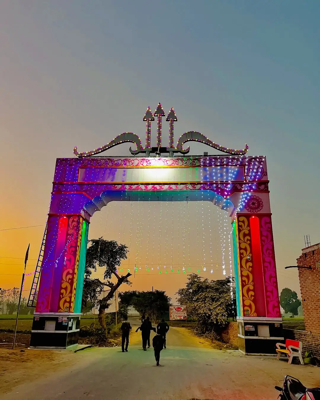 Entry Gate Manauna Dham